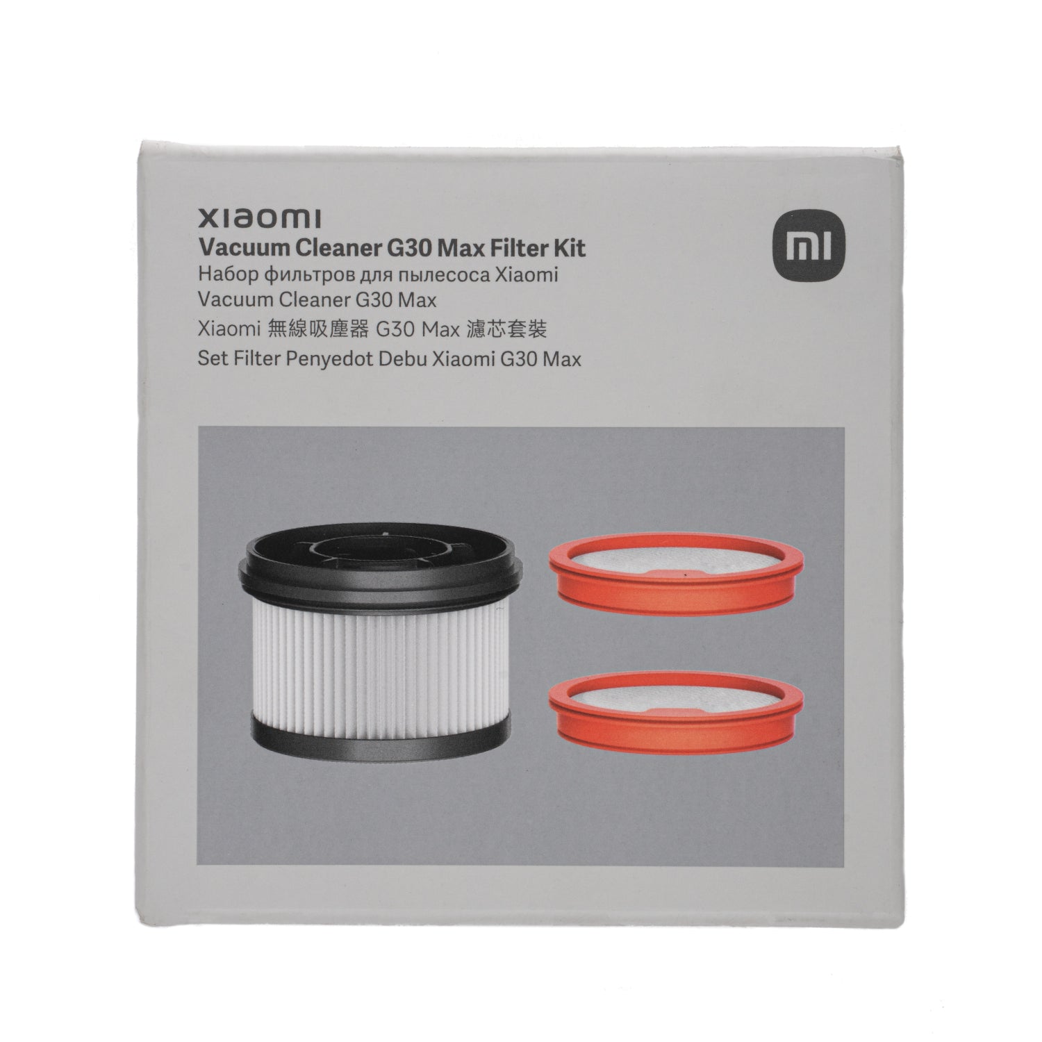 Xiaomi G30 Max Vacuum Filter Kit