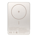 Xiaomi Super Slim Magnetic Power Bank 5000 - Gold