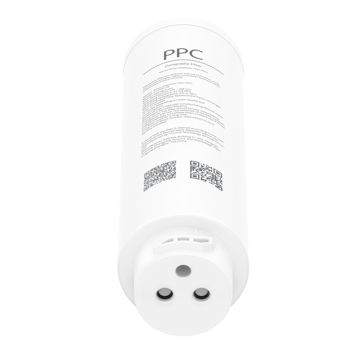 Xiaomi Smart Filtered Water Dispenser Composite Filter PPC
