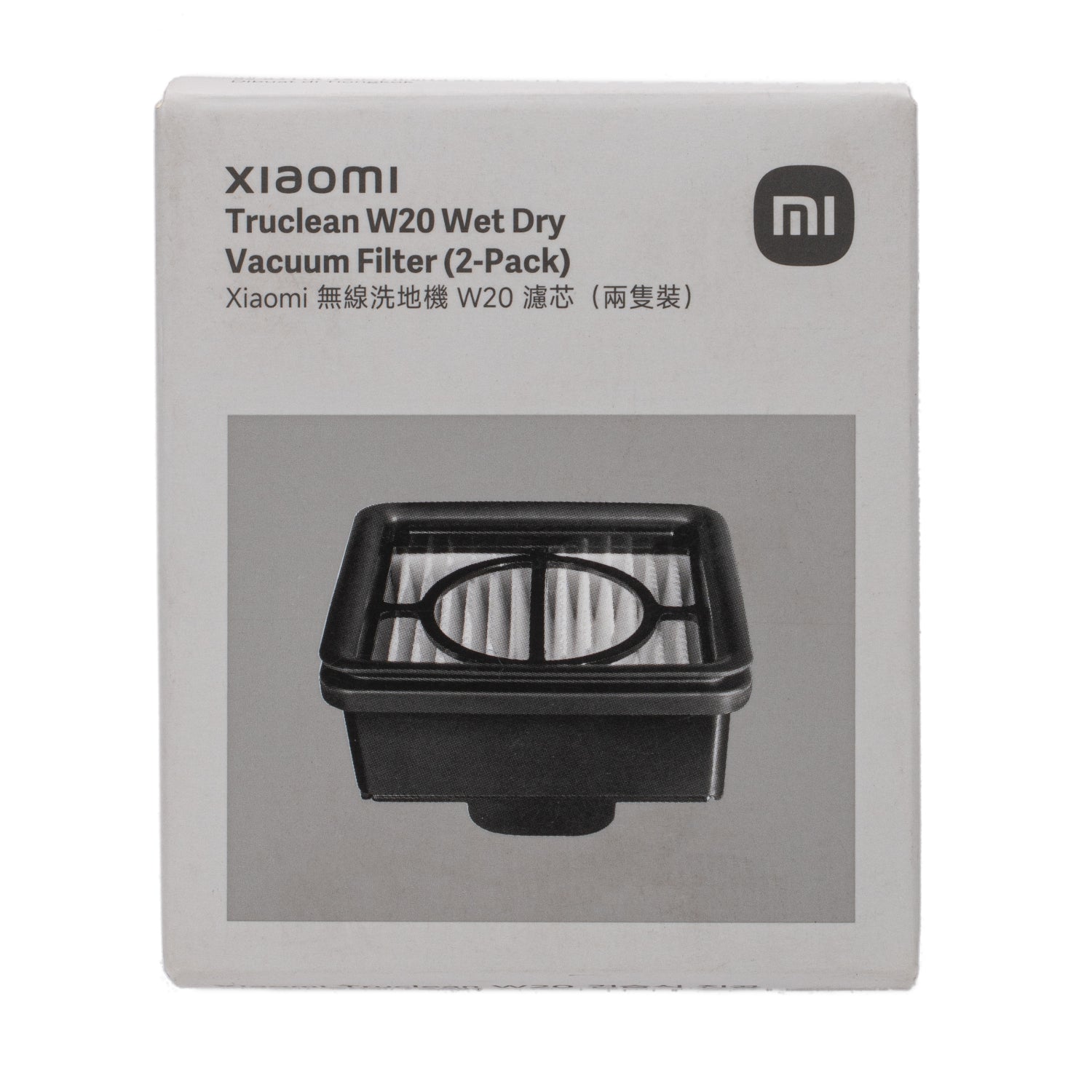 Xiaomi Truclean W20 Wet Dry Vacuum Filter 2-Pack