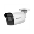 Hikvision 2MP Fixed Mini Bullet Network Camera