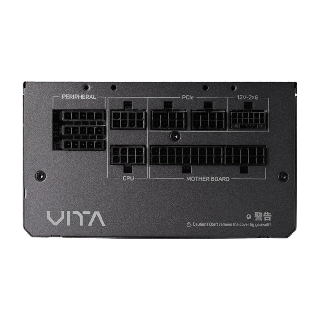 FSP S380 M-ATX ARGB Gaming Chassis and VITA GM 750W Power Supply Bundle